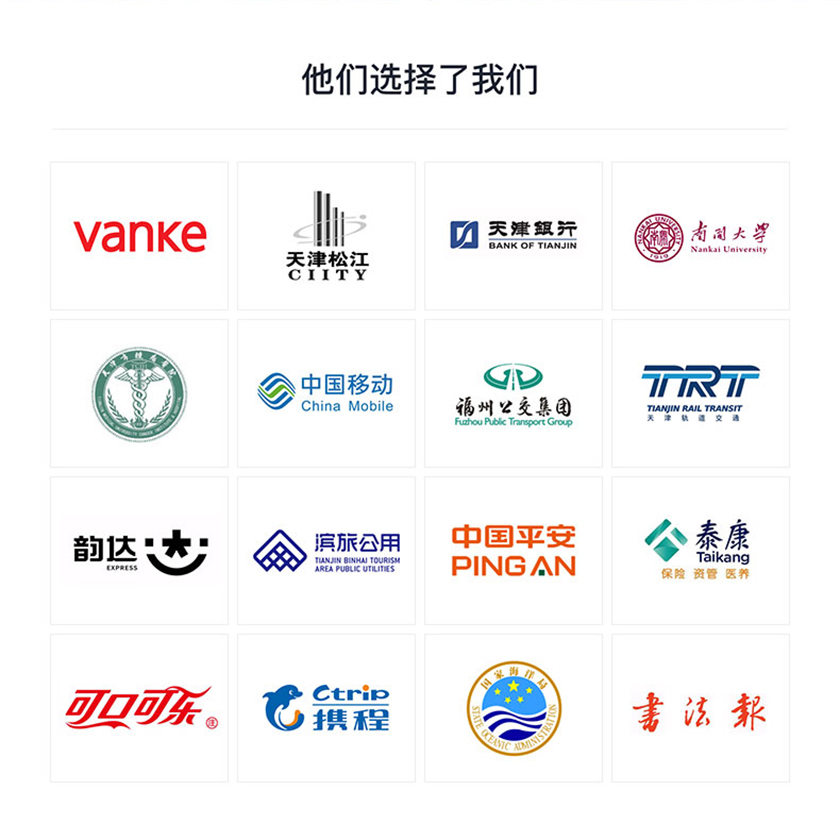 物联网开发_智慧停车场缴费管理系统云平台软件车辆识别小程序app开发2